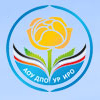 Институт повышения квалификации и переподготовки работников образования Удмуртской Республики